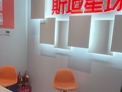 -斯坦星球AI编程·机器人科创·科学实验·信奥·思维·STEM·乐高·竞赛考级(长宁虹桥大融城荟聚中心)