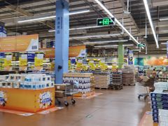 -麦德龙(南山店)