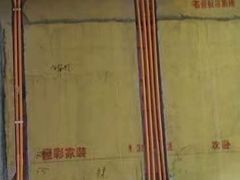 -恒彩家装·品质整装(集团店)