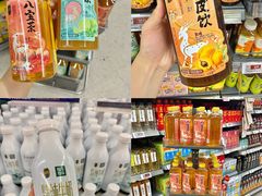 -华润万家(荔湾店)