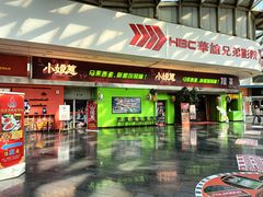 -小娘惹厨房Little Nyonya(狮城有约上榜店)