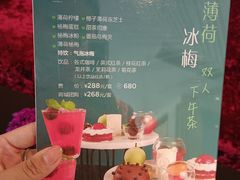 -哈尔滨香格里拉大酒店