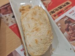 -大师兄·西北小馆(北站缤果空间店)