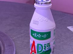 -故里和山·成都火锅(欢乐港湾店)