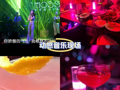 -MOSSO音乐酒吧·live house(南京旗舰店)