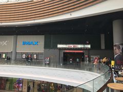 -CGV影城(东港IMAX店)