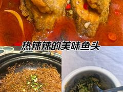 -小湘旺臭鳜鱼(百子湾店)