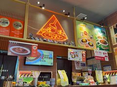 -伽喱博士 Dr.CURRY咖喱饭(太阳宫咖喱店)