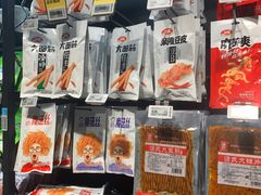 零售区-盒马鲜生(杭州运河上街店)