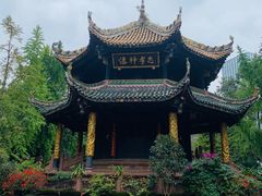 -青羊宫