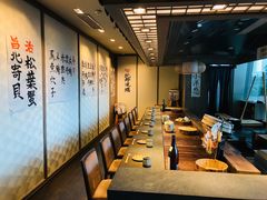 -田舍家Inakaya(天汇igc店)