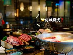 -湊湊火锅·茶憩(新中关购物中心店)