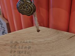 -空之介寿喜烧·和牛放题(恒隆广场店)