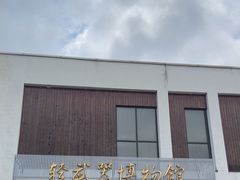 -轻武器博物馆
