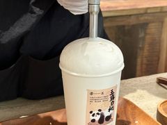 -李山山茶事(景枫店)