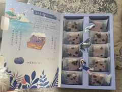 -苏小糖(T4航站楼店)