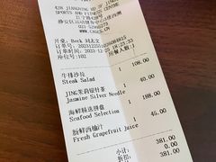 -CAGES凯吉思西餐厅运动乐园(静安店)