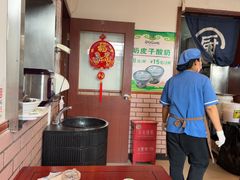 -护国寺小吃(地安门店)