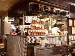-华星冰室(湾仔店)