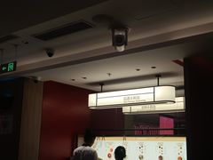 -海底捞火锅(杭州庆春路夜宵主题店)