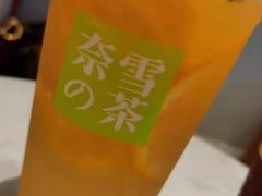 -奈雪的茶(振华商厦店)