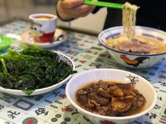 -七爷清汤腩·港式餐厅(金狮广场店)