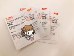 -SFC上影影城(港汇永华IMAX激光店)