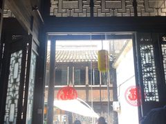 门面-新万鑫银丝面·非遗无锡味(惠山古镇店)