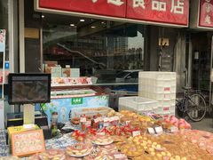 -大桥道
