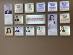 -希玛爱康健口腔(南山海岸城店)