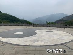 -圣莲山风景区