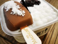 -甜心闲生传统手工冰粉(奎星楼店)