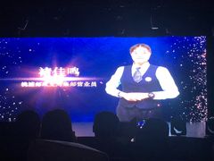 -上海市普陀区文化馆