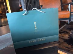 -曲水兰亭(北京四惠店)