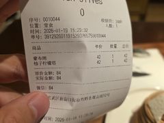 -Ten Olives甜点
