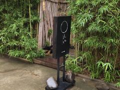 -天水蔬食料理(树德之光店)