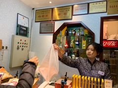 -皇饭儿·王润兴酒楼(河坊街店)