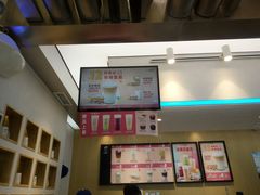 -幸运咖(公园茂直营店)