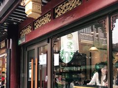门面-星巴克(豫园九曲桥店)