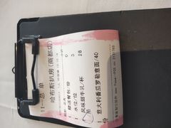 -哈布斯扒房(华发商都店)