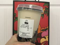 -LELECHA乐乐茶(美罗城店)