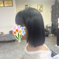 -HD HAIR STYLE