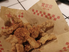 -贤合庄卤味火锅(勒泰中心店)