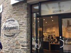 -Patagonia Chocolates(皇后镇店)