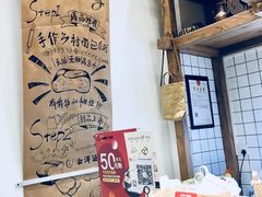 -面包与我Bread Or Me(长城汇店)