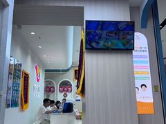 -优佳加感统·语言·注意力训练(江宸天街中心)