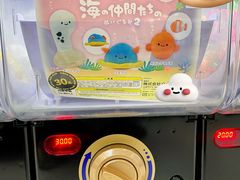 -扭扭城(王府井喜悦购物中心店)