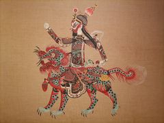 -北京工艺美术博物馆