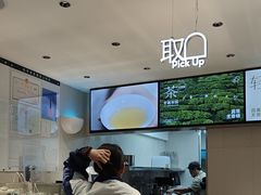 -喜茶(广州五羊邨店)