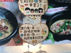 -苗小坛酸汤鱼(酒仙桥店)